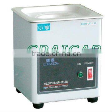 DSA50-JY1 1.8L multifunctional ultrasonic cleaning machine