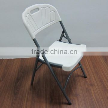 Steel Plastic Folding Chair