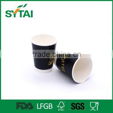 Recycled Biodegradable pe Coated Double Wall Paper Cups With Lids