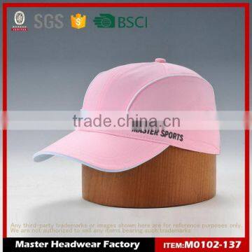 fishing cap jordan cap