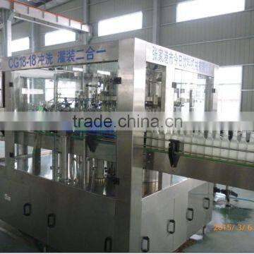 Automatic Corktail Filler/ Carbonated Drink Filling Machine /bottling Machine photo-4