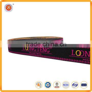 Nylon Jacquard Webbing Strap Manufacturer