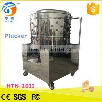 CE Certified Electric Automatic Chicken Duck Plucker For Poultry Shop