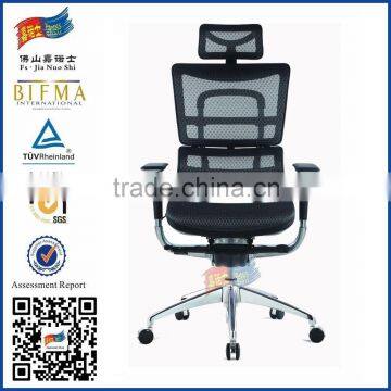 Hot sale best comfortable ergonomic office chair