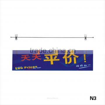 Metallic track Poster pole