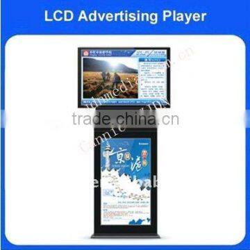 Floor Standing LCD Display with dual screen