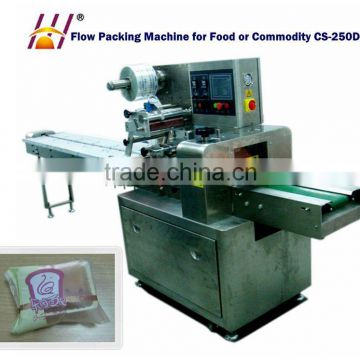 Flow food Packaging Machine with stainless steel material DCTWB-250D