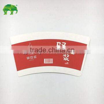 Customized size food grade disposable single PE coated cup paper for paper cup
