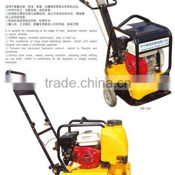 vibrating plate compactor;electric plate compactor