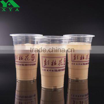 PP custom printed LOGO smoothie plastic cups