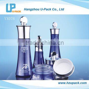 Miracle Series Bluepurple Glass Bottle and Jar, Luxury Cream Cosmetic Packaging Bottle and Jar Series