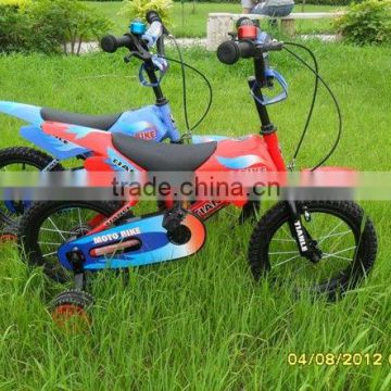 lightweight kids bike 12" 14" 16"