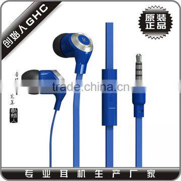 Driver Earphone With Super Bass Sound Quality Free Samples Offered