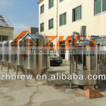 300L stainless steel beer brewery equipment