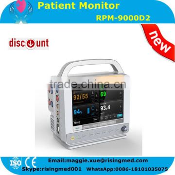 Good price 8 Inch RPM-9000D2 Patient Monitor multi parameter medical monitoring instrument Made-in-China