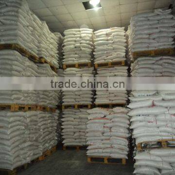 MONGOLIA JAPONICA ROUND RICE - CROP 2016 - CHEAPEST RICE - CURRENT RICE photo-6