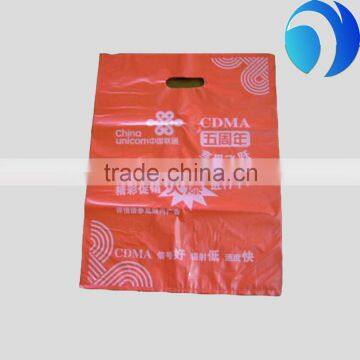 cheap price wholesale promotional custom HDPE poly handle plastic bag