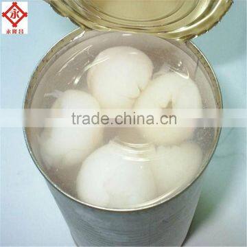 High Quality 2015 New Canned Lychee fruit in Syrup from China