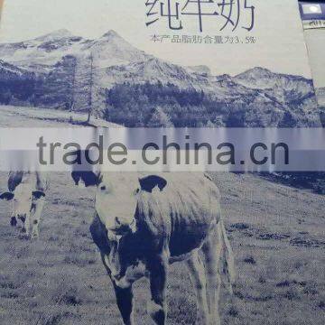 UHT MILK 3,5% ALPILAND 200 ML WITH STRAW FROM THE ALPIN MOUNTAINS photo-4