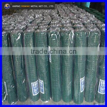 DM galvanized and PVC coated welded wire mesh for used