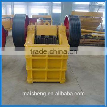 Best Single Toggle Plate Jaw Crusher Price