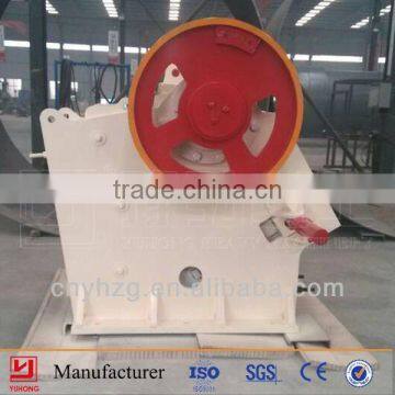 Yuhong New Design Chinese Manufacturer Yuhong small jaw crusher price(jaw crusher pe250x400)