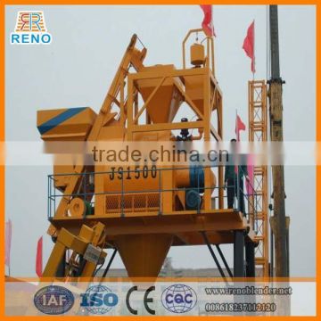 Factory price industrial electric cement mixers for sale