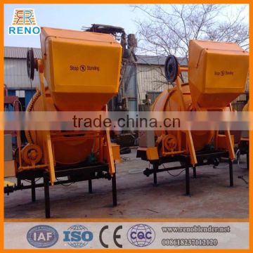 Hot selling JZC750 electric portable mobile drum concrete mixer