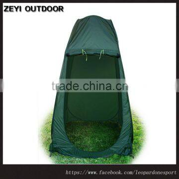 New Portable Pop Up Changing Room Tent Toilet Shower Camping Color Green