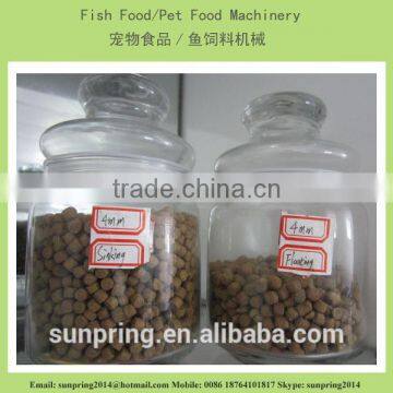 Floating fish feed food extruder