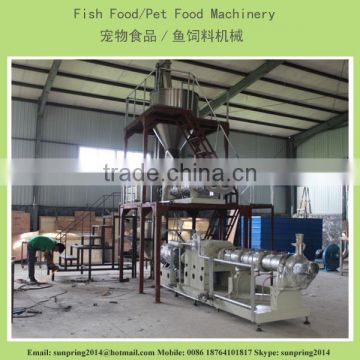 1ton/h automatic floating fish feed pellet processing machine