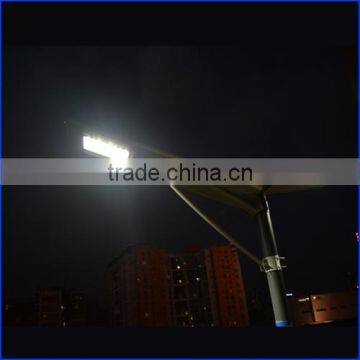 9m Street Light 80W Street Light with Light Control Time Control Integrated Solar Street Light