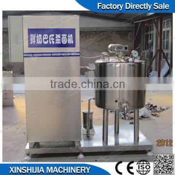 Factory Sale Easy Operation Fresh Milk Pasteurizer for Sale