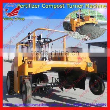 2015 Newest Amisy self-propelled compost turner for fermenting garden waste 0086-13733199089