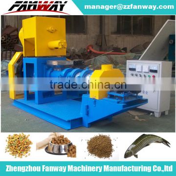 Fanway factory supply aquatic feed pellet machine manufacturers