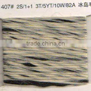 Roving Yarn photo-3