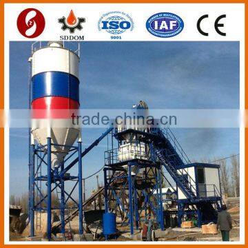 HZS25 concrete mixing station plant