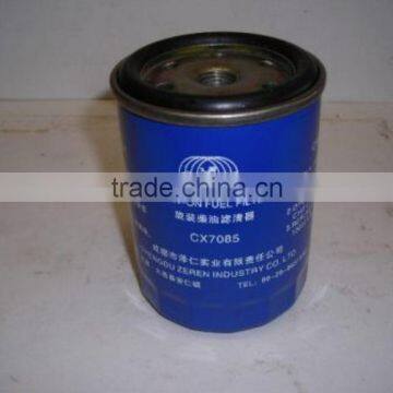 Jinma CX7085 Fuel Filter & Jinma Tractor Parts