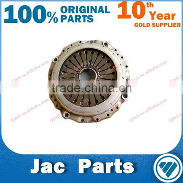 41100-Y43J0 JAC truck clutch pressure plate assembly