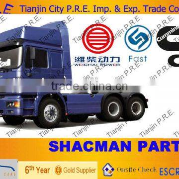 SHACMAN f2000 truck parts