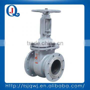 GOST Carbon Steel Rising Stem Gate Valve (Z41H-16C)