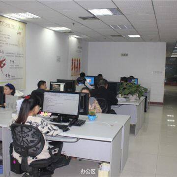 CHONGQING CKANER TECH.Co., Ltd. company overview - view 1