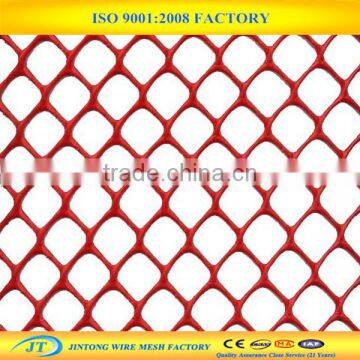 Plastic Poutry Bredding Mesh /plastic Poutry Flat Mesh /plastic Flat Mesh photo-2