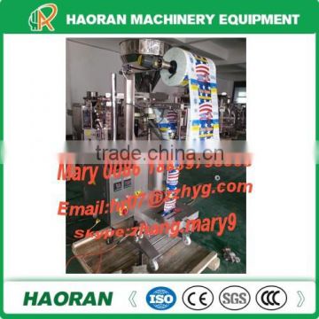 New Design And New Technical Small Biscuits Packing Machine