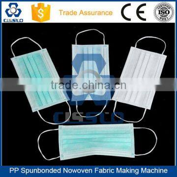 EUROPEAN TECHNOLOGY POLYPROPYLENE SPUNBONDED NON WOVEN FABRIC EXTRUSION LINE photo-2