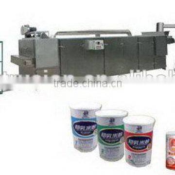 Made in Jinan China High Quality Extruded Instant Nutrition Powder photo-6