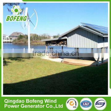 Factory price new style hybrid solar wind power generator wind solar hybrid system energy