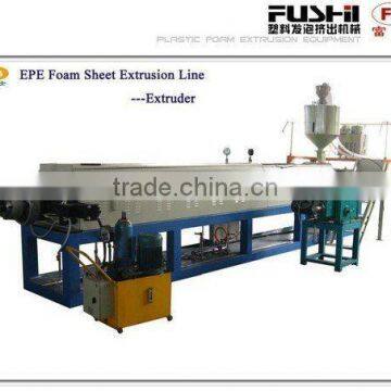 PE foam sheet extruder(FS-FPM90)