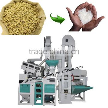 2017 new type rice processing machine for sale in Nigeria