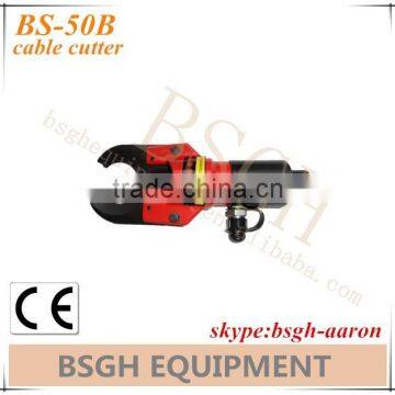 made in china portable hydraulic cutting head BS-50B